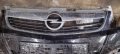 Предна броня Opel Vectra C Facelift - 170лв, снимка 5