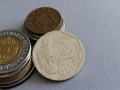 Монета - Франция - 2 франка (Луи Пастьор) | 1995г.
