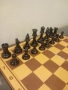 Шах малък , снимка 6