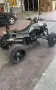 Atv Jinling 250cc за категория B, снимка 9