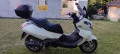 Скутер Aprilia Atlantic 300S, снимка 2