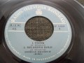 Малки, 7" винилови плочи със сръбска музика, снимка 8
