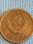 Стара монета 1 копейка 1967г. СССР рядка за КОЛЕКЦИЯ ДЕКОРАЦИЯ 26239, снимка 5