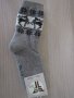  Вълнени чорапи от Монголия, размер 35-37,100%органична вълна, снимка 1 - Дамски чорапи - 34244966