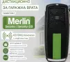 Дистанционно Merlin+ 2.0 E960M, снимка 1