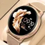 Smart Watch , Смарт часовник , Дамски часовник, снимка 1