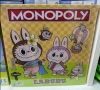 Монополи игра Лабубу/Блуи и Бинго Monopoly, снимка 3