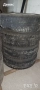 Зимни Гуми с джанти - 175/70/R14, снимка 6