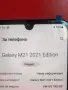 Samsung M21 2021 edition, снимка 3