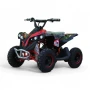 Детско ATV / АТВ на ток SPORT 1200W - Red, снимка 2