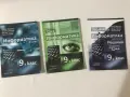 Учебници стари издания, снимка 12