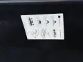 Продавам автобокс Thule, снимка 8