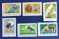 СССР, 1968 г. - пълна серия чисти марки, фауна, 1*16, снимка 1 - Филателия - 37399760