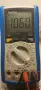 PeakTech multifunction tester 3725 мултиметър, снимка 13