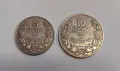 Лот 5 и 10 лева 1930 година България , снимка 1