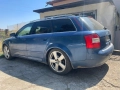 Ауди А4 Б6 2.5 180 Quattro ръчка НА ЧАСТИ!!!, снимка 1