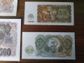 Цял лот 1951 година 9 банкноти , снимка 3