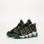 Nike - Air More Uptempo GS номер 40 детски Оригинал Код 5707, снимка 3