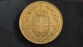 100 лири 1891 - Умберто I (реплика), снимка 2