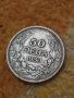 Сребърна монета 50 лева 1930 година 50100, снимка 5
