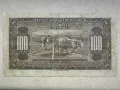 100 лева 1922г., снимка 2
