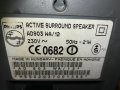 philips aktive speakers-220v 0502211627, снимка 4