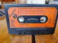 Стара аудио касета,касетка Saban Saulic, снимка 3