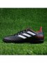 adidas predator tango 18.4, снимка 1 - Спортни обувки - 37710638