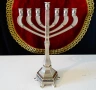 Посребрен еврейски свещник,менора,ханукия. , снимка 1