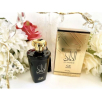 Арабски парфюм AL AMAKIN от Zirconia 100 мл Роза, Жасмин, Божур, Ванилия, Пачули, Кедрово дърво, снимка 1