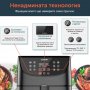 Фритюрник с горещ въздух Cosori Pro Air Fryer, Голям капацитет - 5.5L XXL, снимка 5