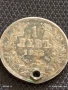 Сребърна монета 1 лев 1913г. Царство България продупчена за НАКИТ, НОСИЯ, КОЛЕКЦИЯ 30352, снимка 1