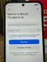 Xiaomi Redmi 15 5G – 256GB / 8GB RAM – Като нов, снимка 4