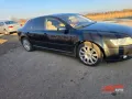 **САМО НА ЧАСТИ*** VW Phaeton 3.0TDI, 2009г, Distronic, KeyLess GO, снимка 2