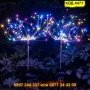 Многоцветна соларна лампа фойерверки многоцветна светлина, 200 LED, 8 режима - КОД 4471, снимка 5