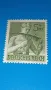 Марки Германия серия 1943, снимка 3