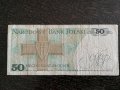 Банкнота - Полша - 50 злоти | 1986г., снимка 2