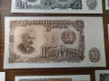 Цял лот 1951 година 9 банкноти , снимка 16
