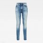 🔝 G-Star RAW Kafey High waist Оригинални дамски дънки W28 L32, снимка 5