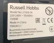 Фритюрник с горещ въздух Russell Hobbs SatisFry Panoramic 1500w., снимка 5