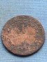 Стара монета 1 кройцер 1812г. Уникат за КОЛЕКЦИОНЕРИ 17270, снимка 1 - Нумизматика и бонистика - 42730643