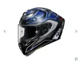 Каска Shoei X-Spirit 3, снимка 7