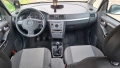 Опел Мерива 1.7 DTI, снимка 10