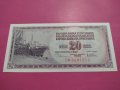 Банкнота Югославия-16486, снимка 2