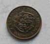5 стотинки 1881г, снимка 5