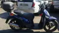 Malaguti Ciak 125 на части, снимка 2
