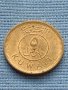 Красива монета Кувейт Кораб много красива за КОЛЕКЦИЯ 41201, снимка 2