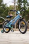 🚲 Детски велосипед Sprint Casper 20" Light Blue , снимка 1