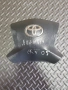 Волан за Toyota Avensis (2003-2009) 45130-05112, снимка 1