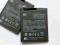 Батерия за Xiaomi Mi Mix 2 BM3B, снимка 1 - Оригинални батерии - 29739576